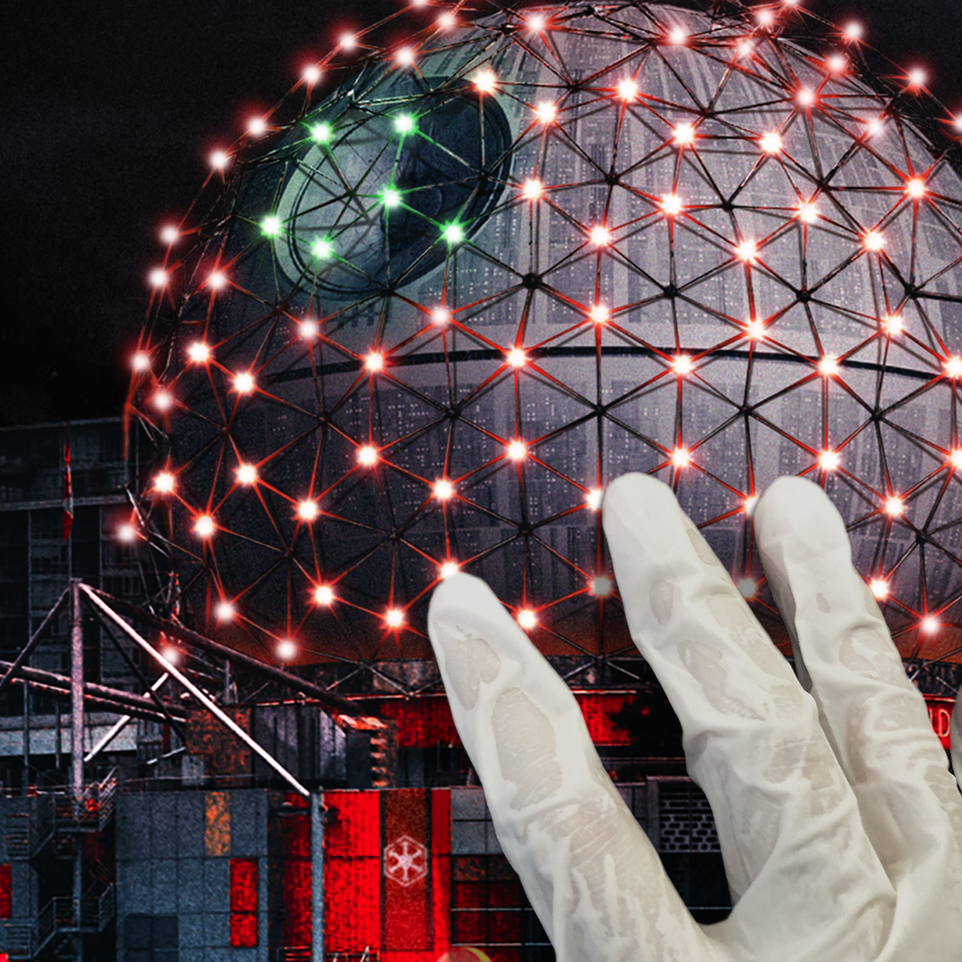 That Is No Moon